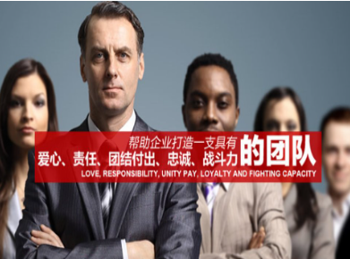 同仁要账公司